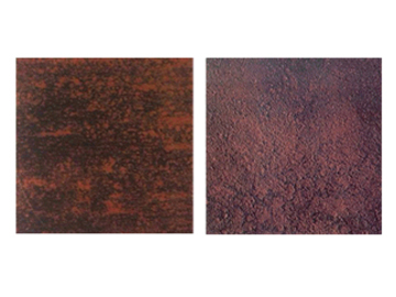 环氧带锈防锈底漆